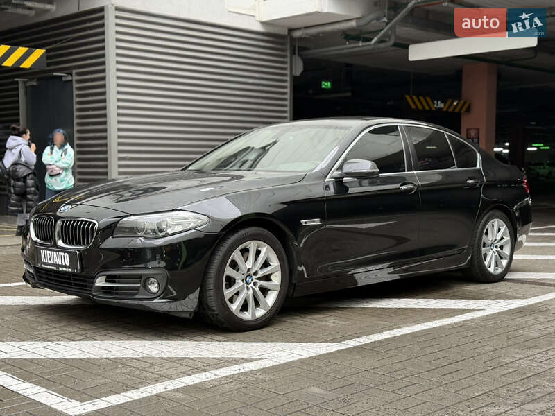 BMW 5 Series 2015 BMW 5 Series 2015