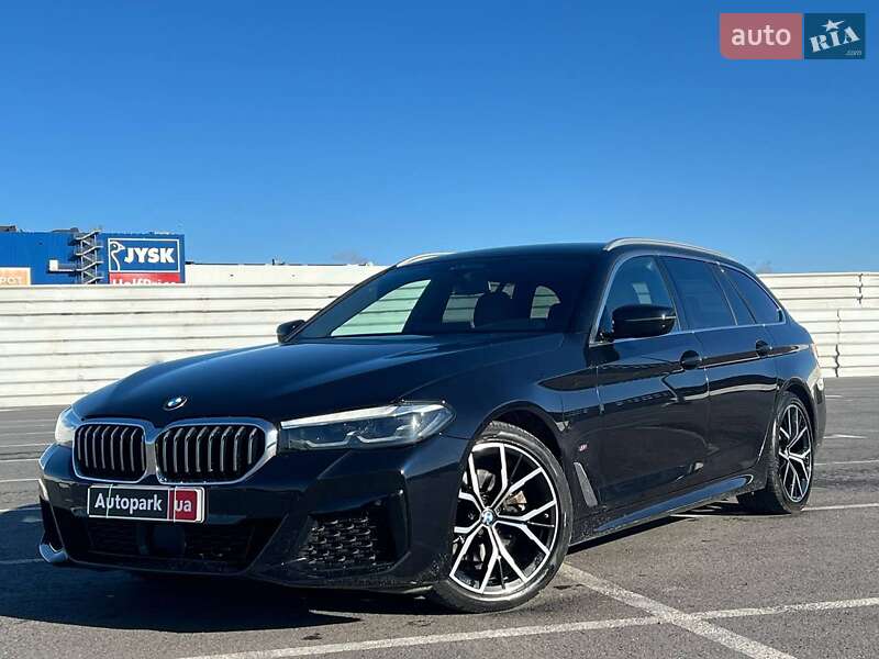 BMW 5 Series 2020 BMW 5 Series 2020