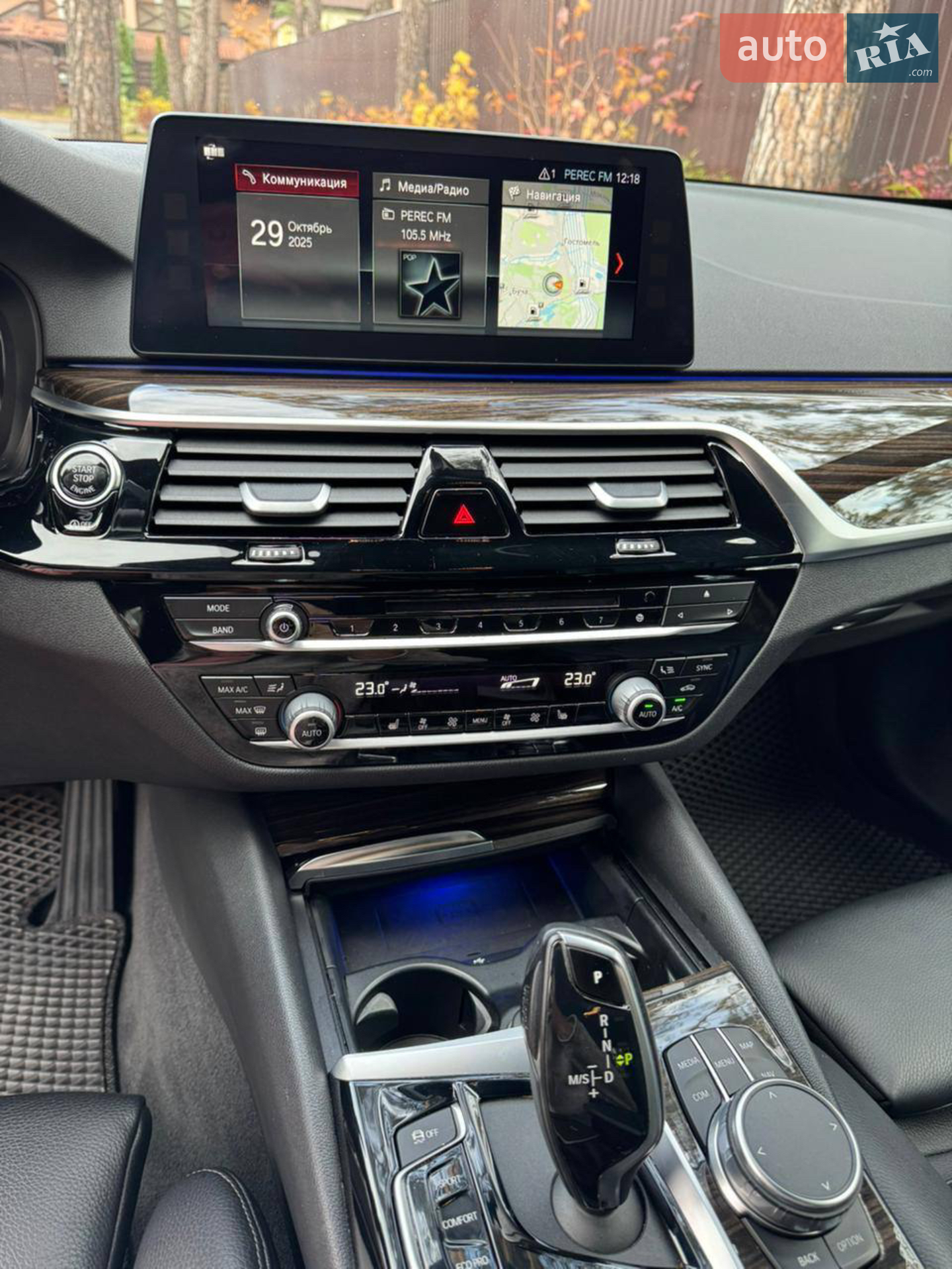 2018 BMW 5er - мініатюра 7