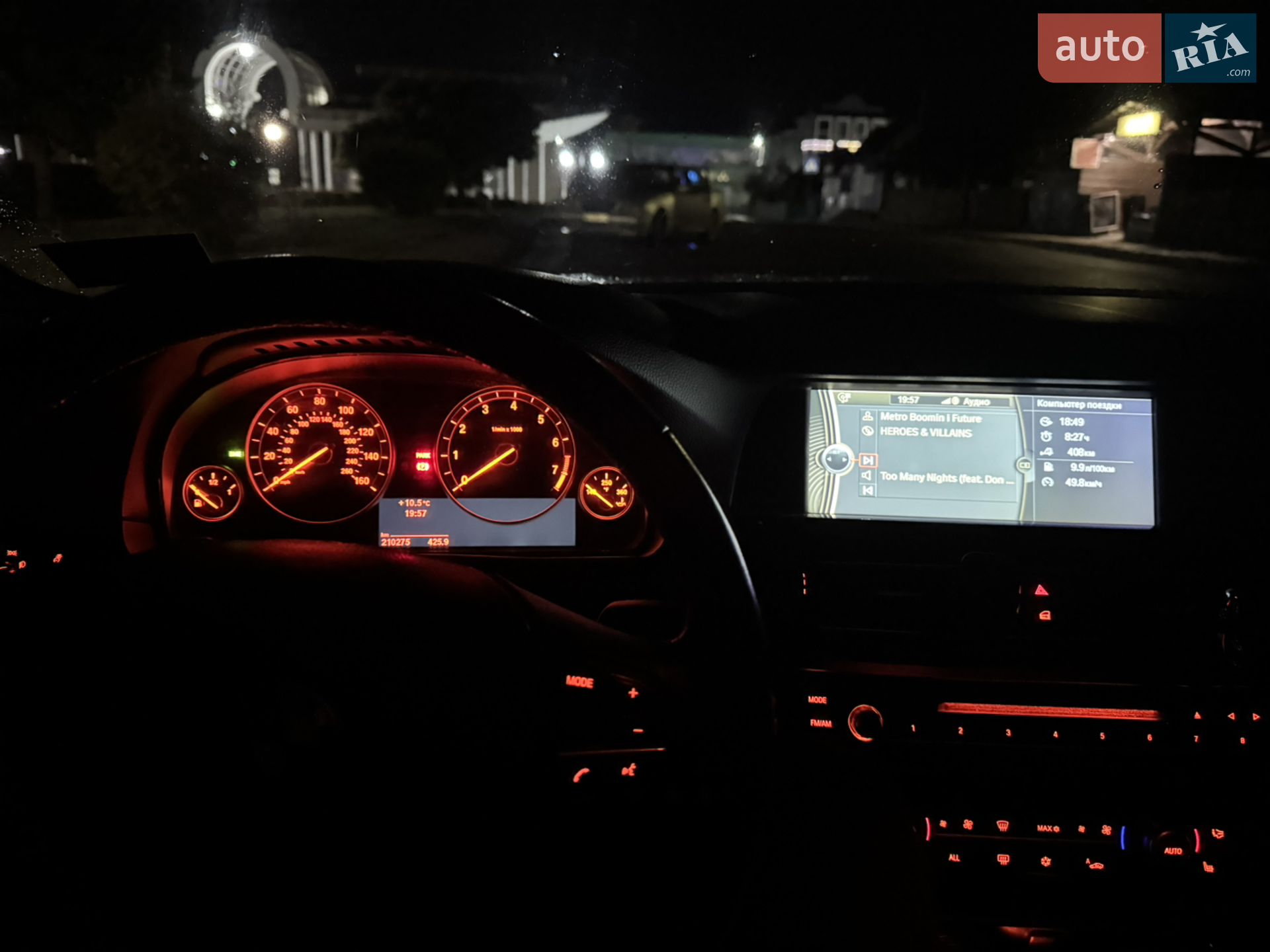 2011 BMW 5er - мініатюра 30