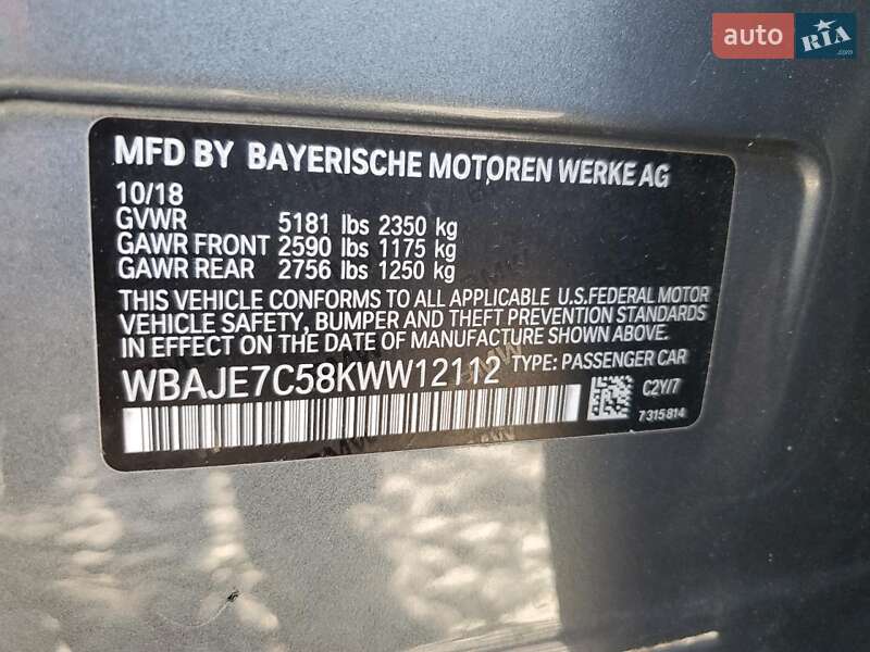 Седан BMW 5 Series 2018 в Днепре фото 12 Седан BMW 5 Series 2018 в Днепре