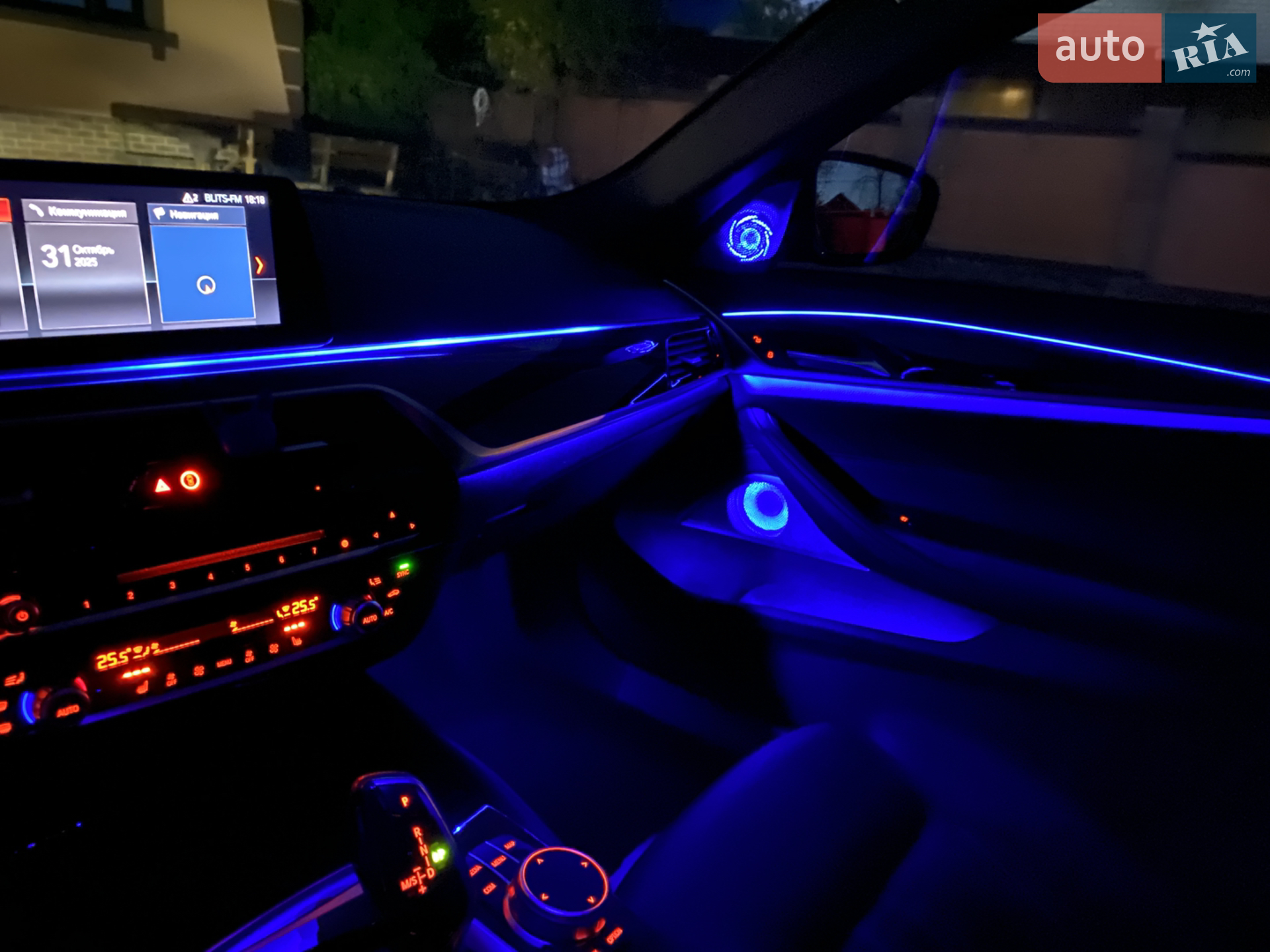 2019 BMW 5er - мініатюра 52