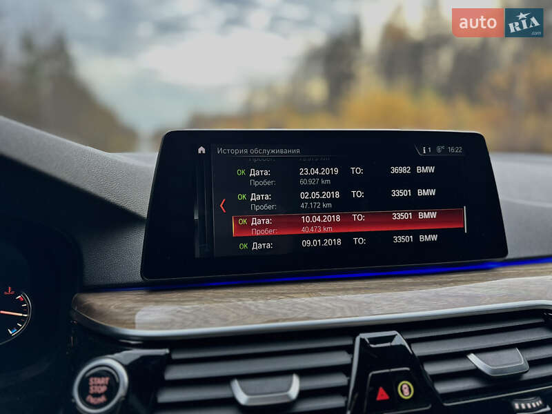 Седан BMW 5 Series 2017 в Олевске