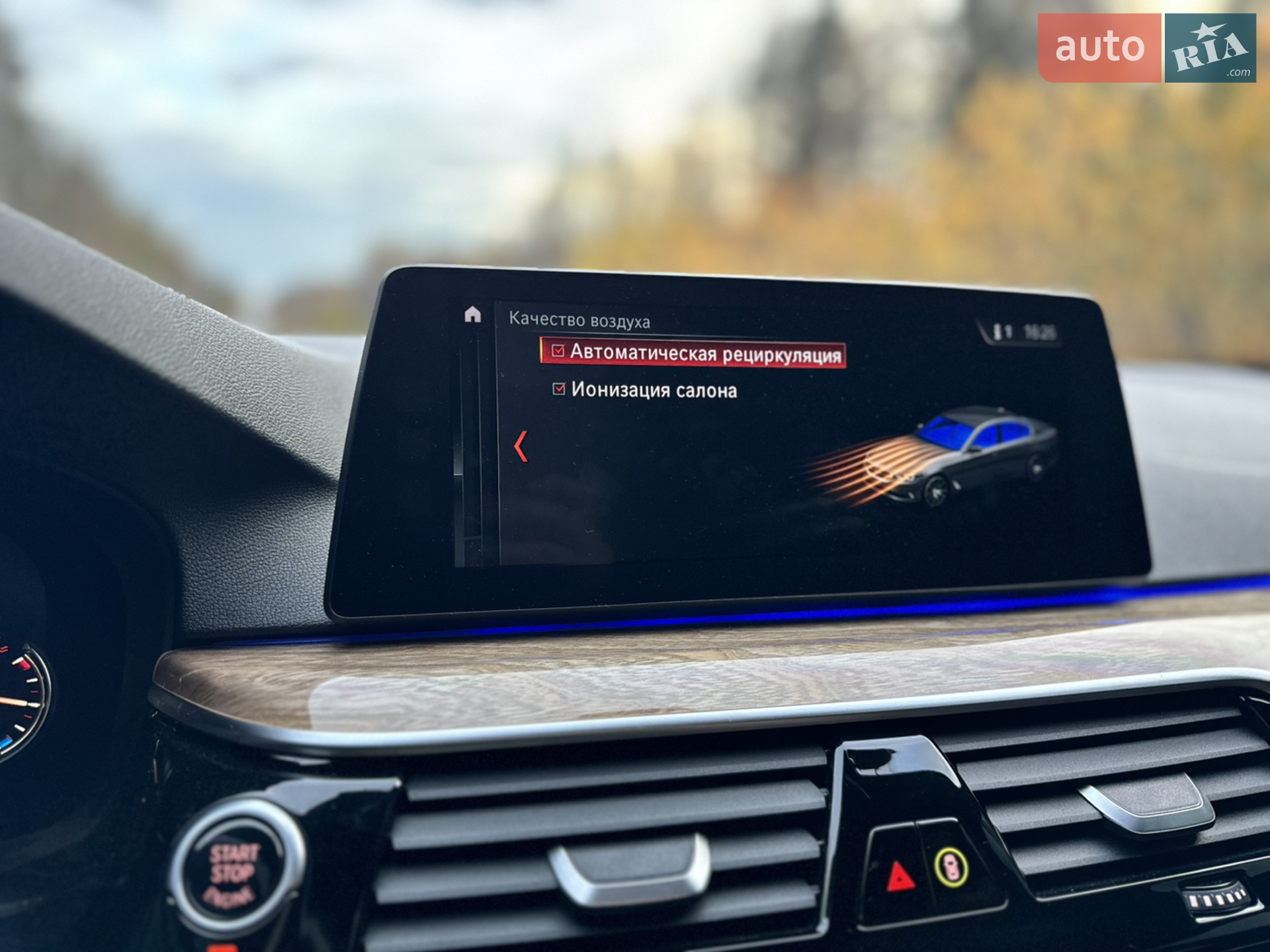 2017 BMW 5er - мініатюра 45