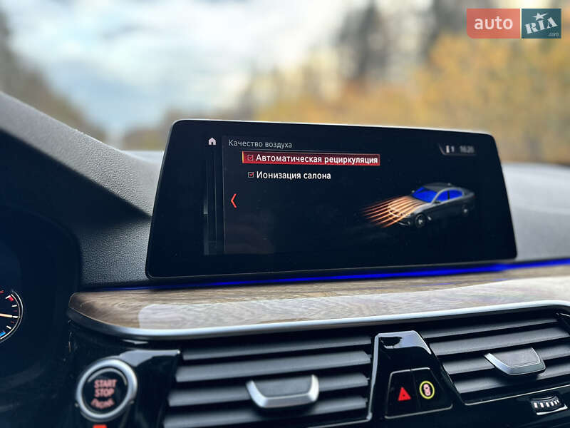 Седан BMW 5 Series 2017 в Олевске