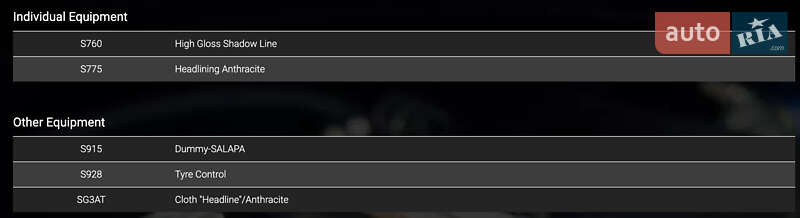 Универсал BMW 5 Series 2003 в Виноградове