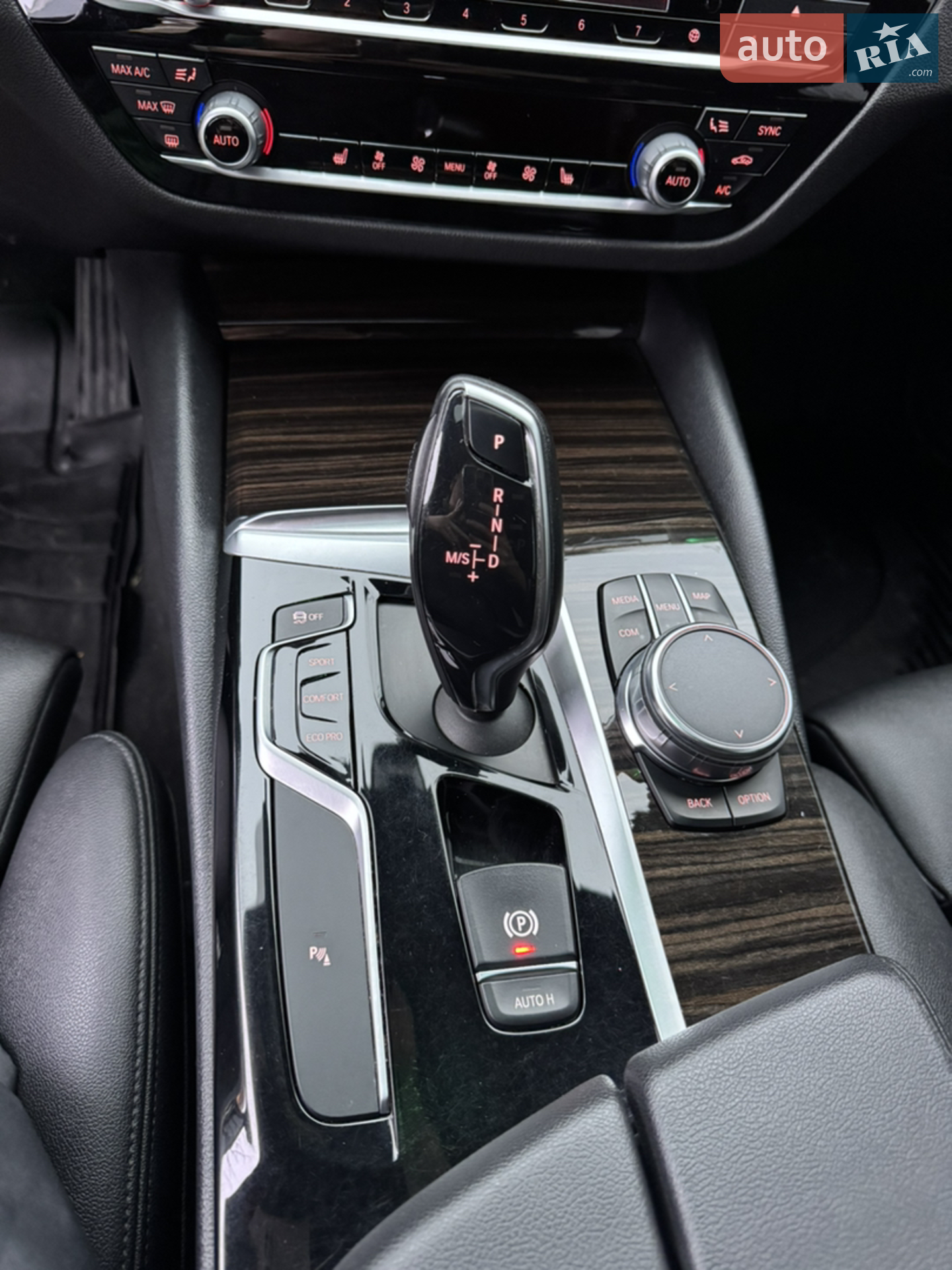 2017 BMW 5er - мініатюра 17