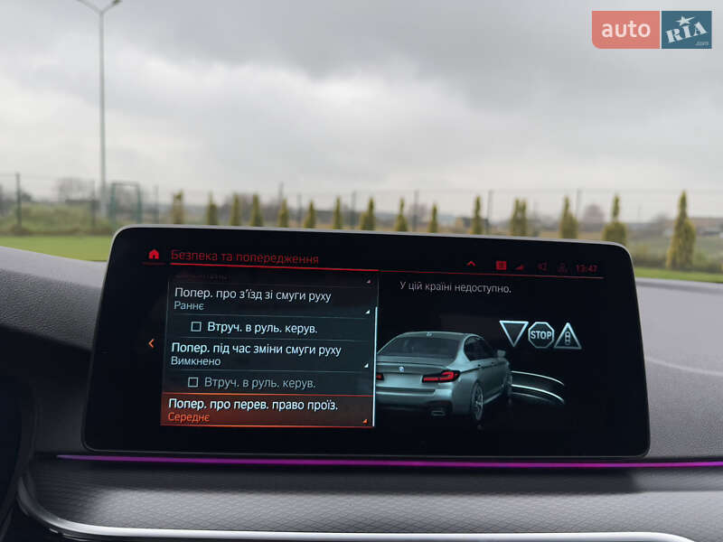 Седан BMW 5 Series 2022 в Луцке фото 134 Седан BMW 5 Series 2022 в Луцке