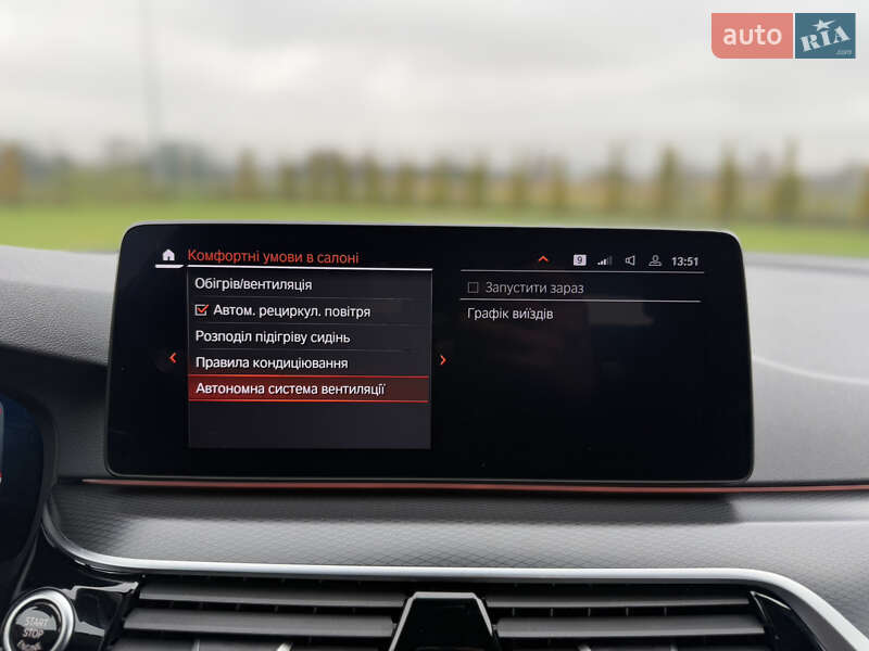 Седан BMW 5 Series 2022 в Луцке фото 138 Седан BMW 5 Series 2022 в Луцке