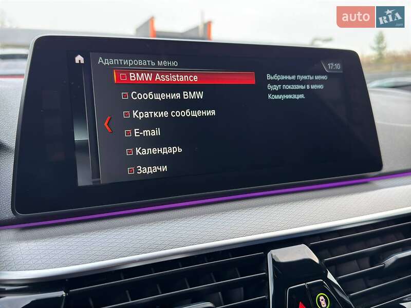 Седан BMW 5 Series 2017 в Черновцах фото 49 Седан BMW 5 Series 2017 в Черновцах