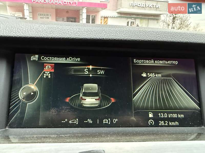 Седан BMW 5 Series 2013 в Києві