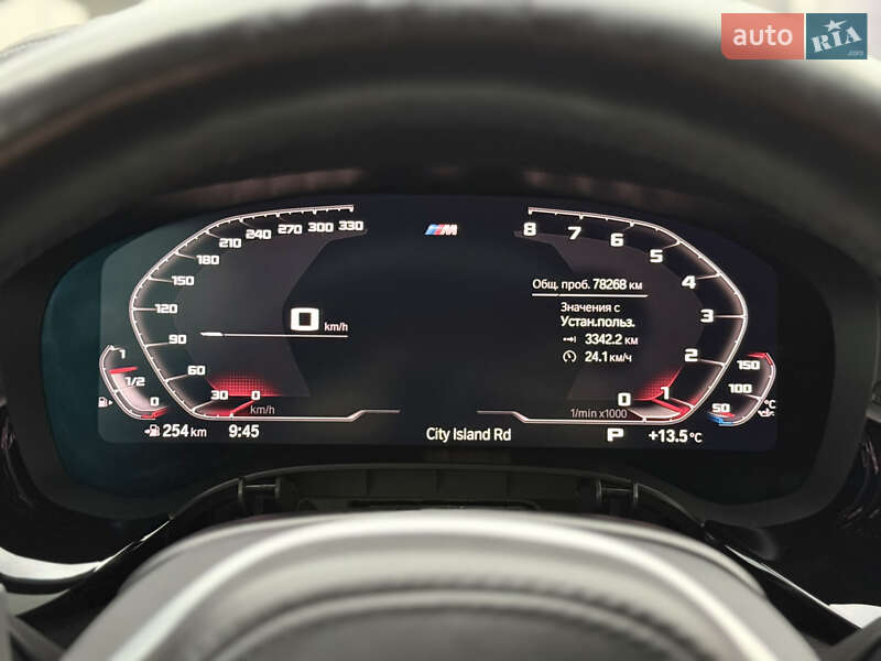 Седан BMW 5 Series 2020 в Киеве фото 12 Седан BMW 5 Series 2020 в Киеве