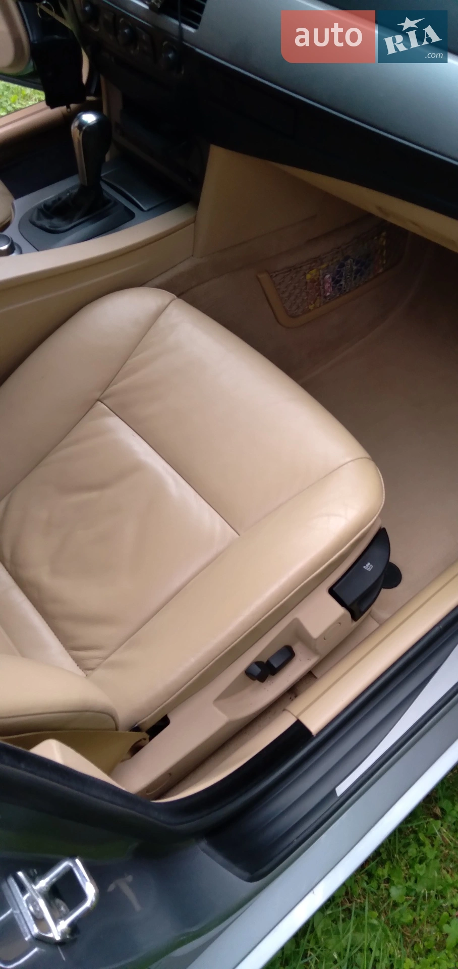 BMW 5 Series 2006 VIN WBANE51000B983315 фото оголошення 5 з 17