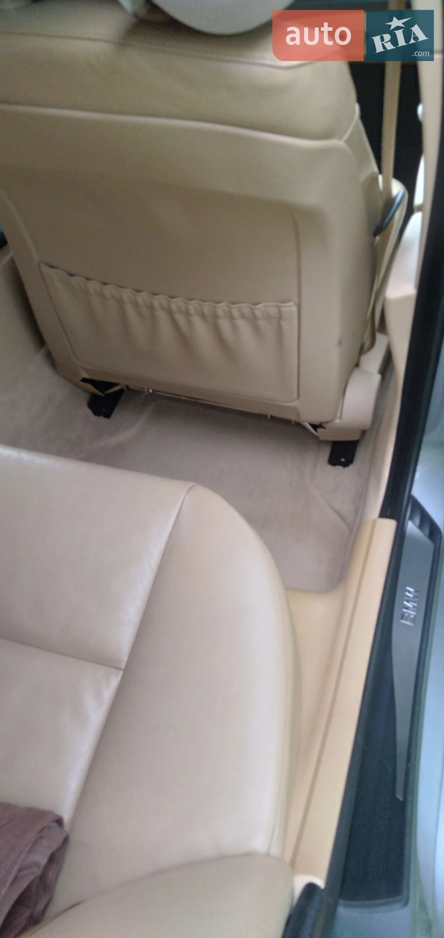 BMW 5 Series 2006 VIN WBANE51000B983315 фото оголошення 7 з 17