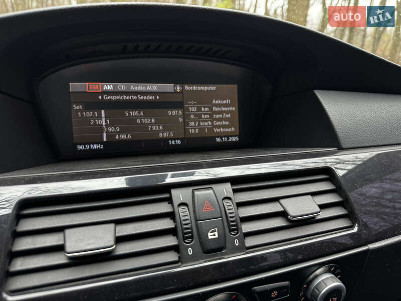 Универсал BMW 5 Series 2008 в Виннице фото 23 Универсал BMW 5 Series 2008 в Виннице