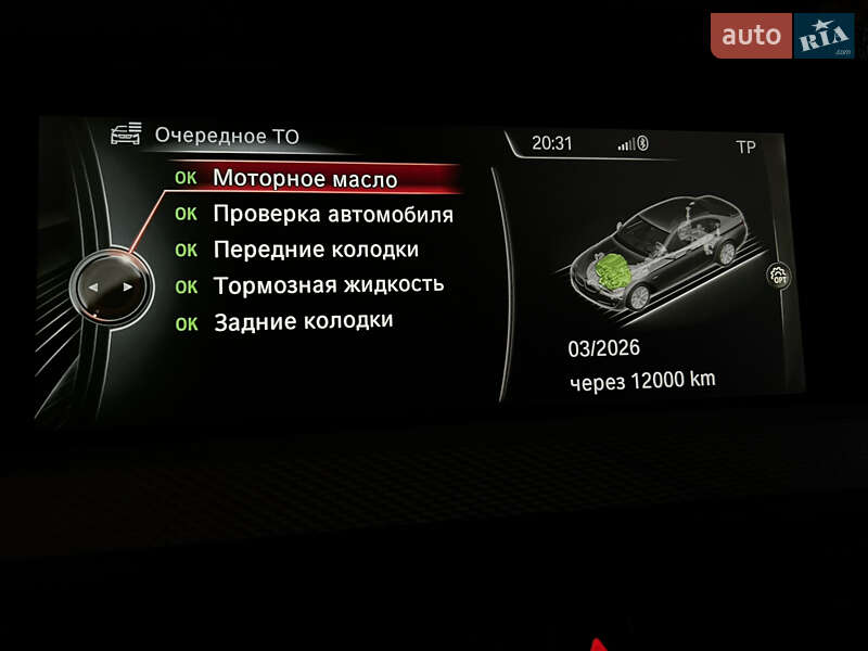 Седан BMW 5 Series 2012 в Одессе