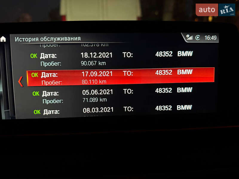 Седан BMW 5 Series 2018 в Киеве