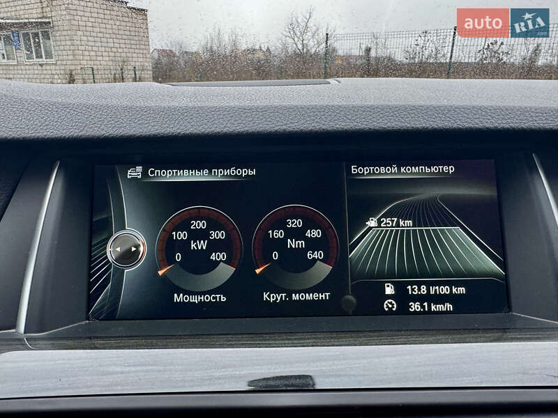 Седан BMW 5 Series 2015 в Гайсине