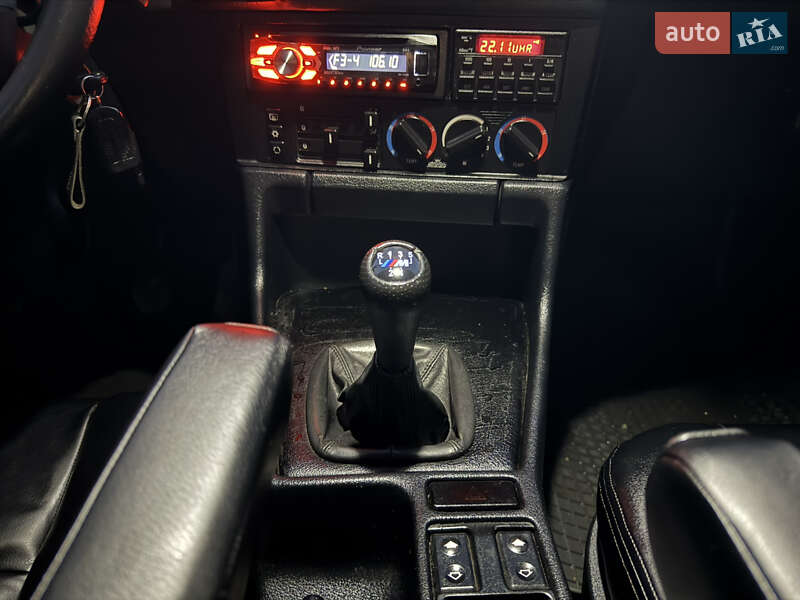 Седан BMW 5 Series 1995 в Тернополі