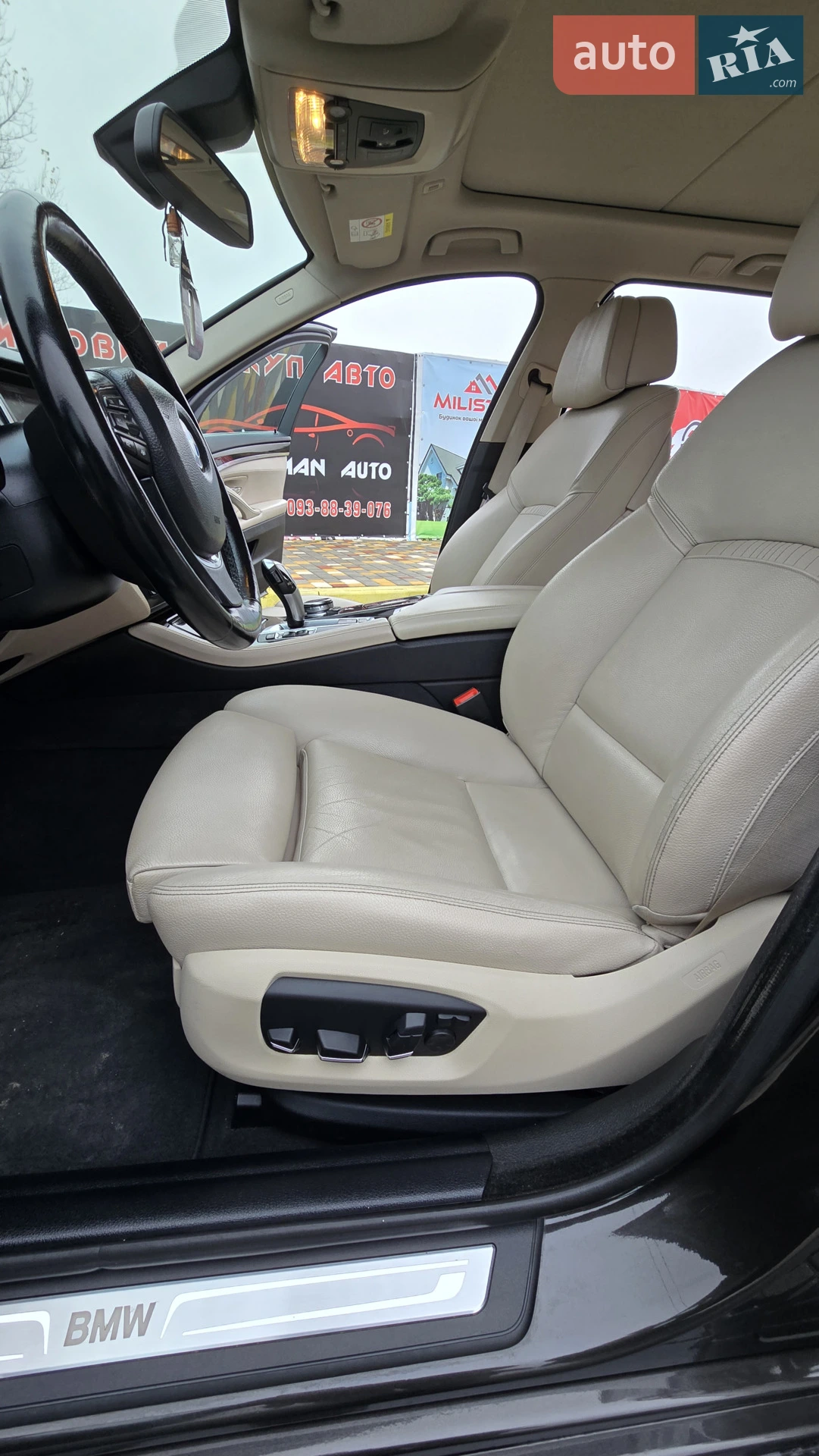 2014 BMW 5er - мініатюра 5