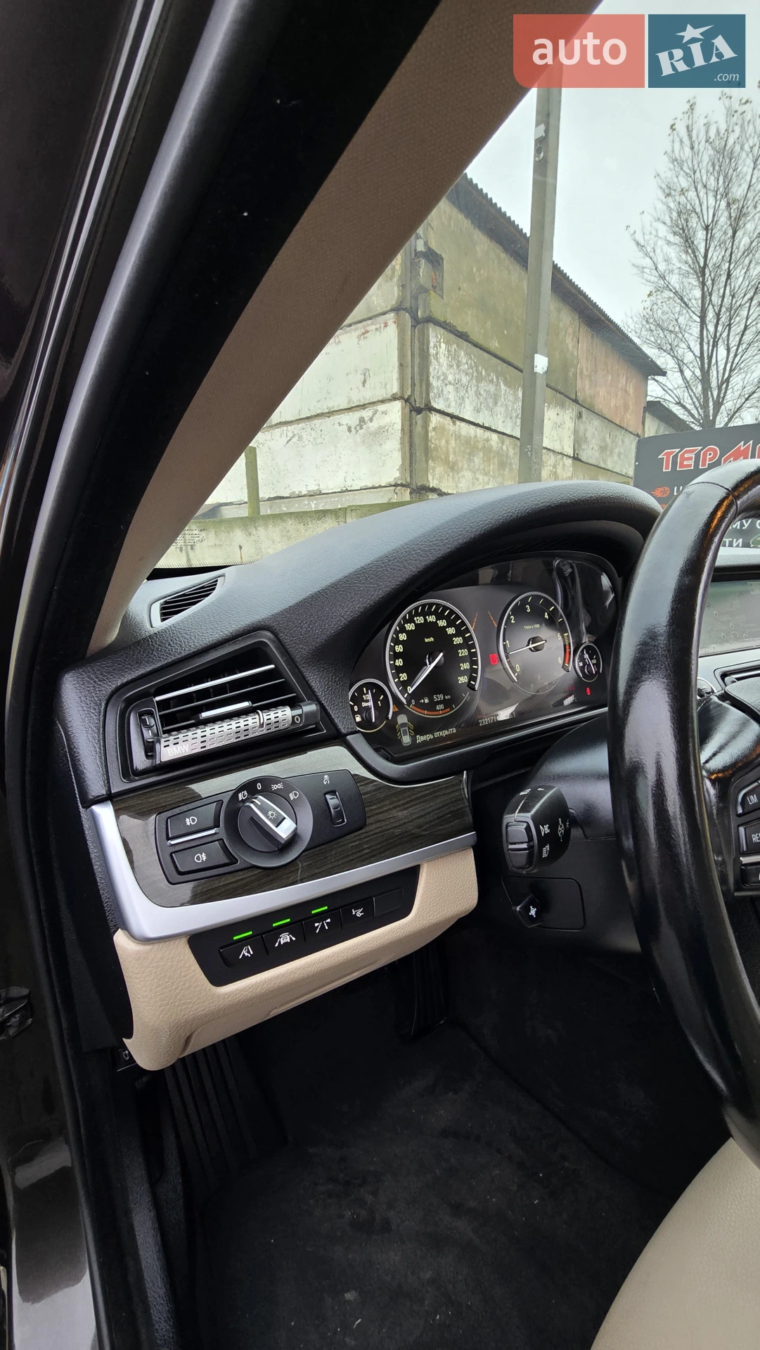2014 BMW 5er - мініатюра 11