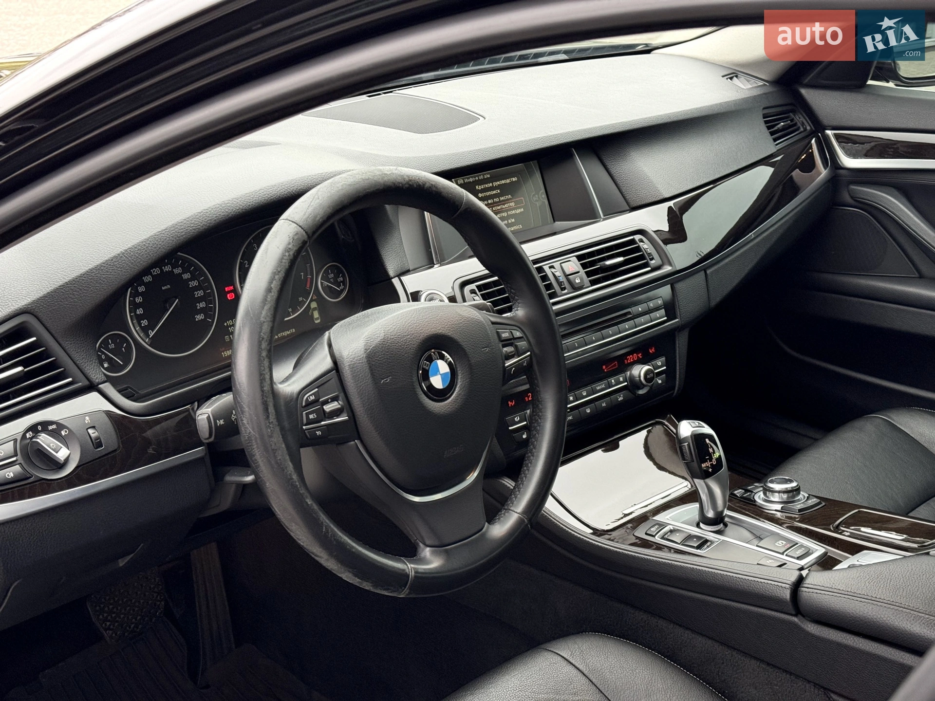 2013 BMW 5er - мініатюра 13