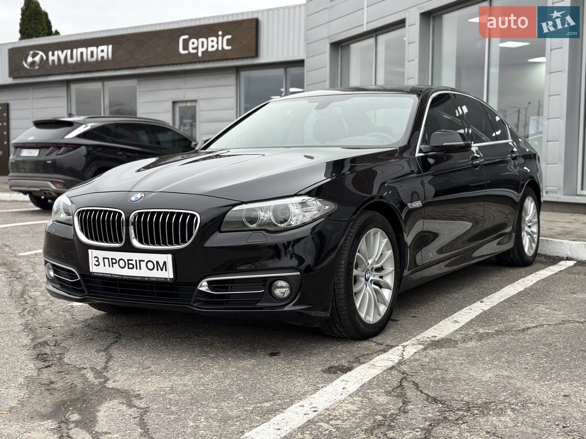 2013 BMW 5er - мініатюра 2