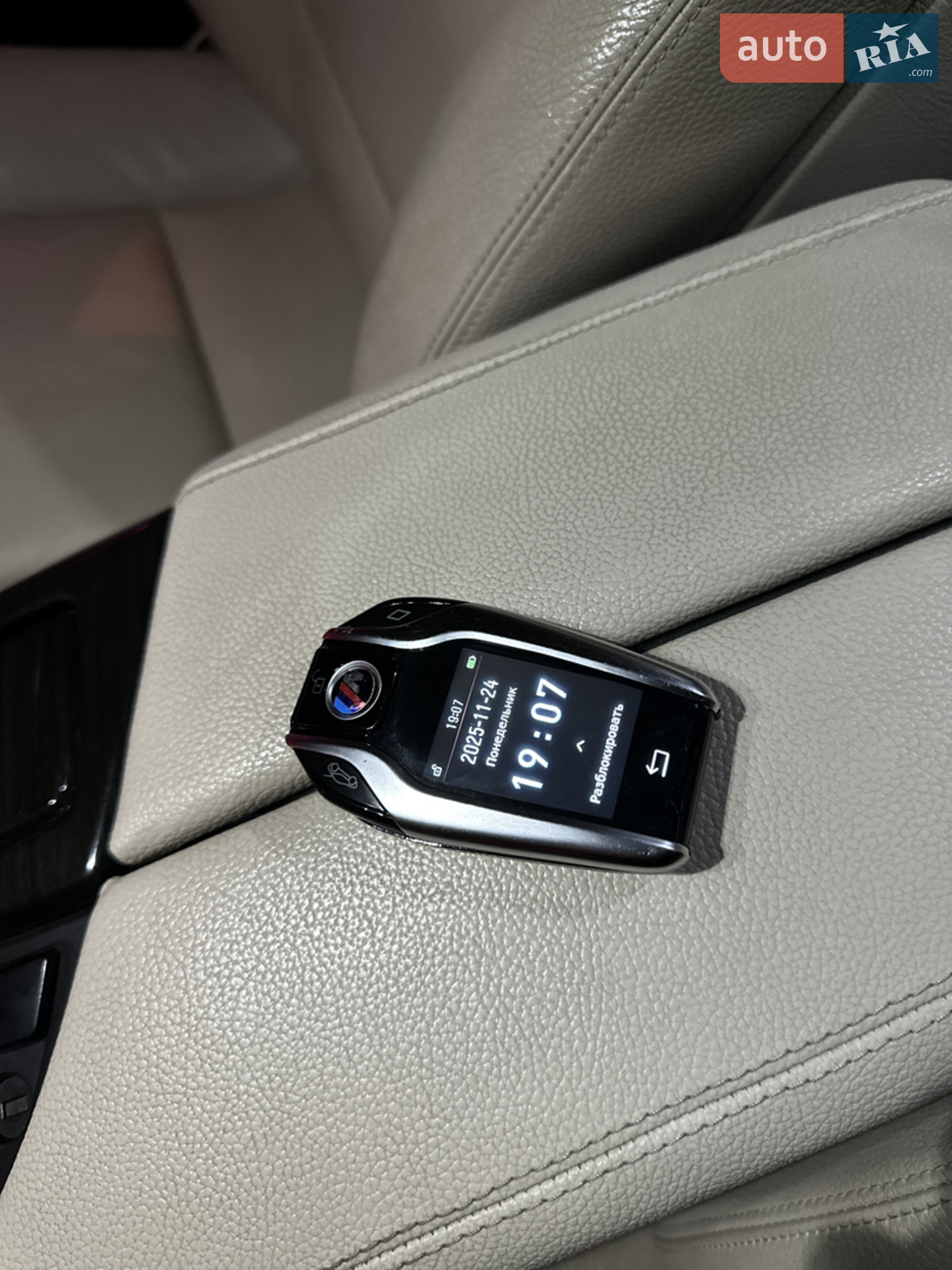 2011 BMW 5er - мініатюра 15