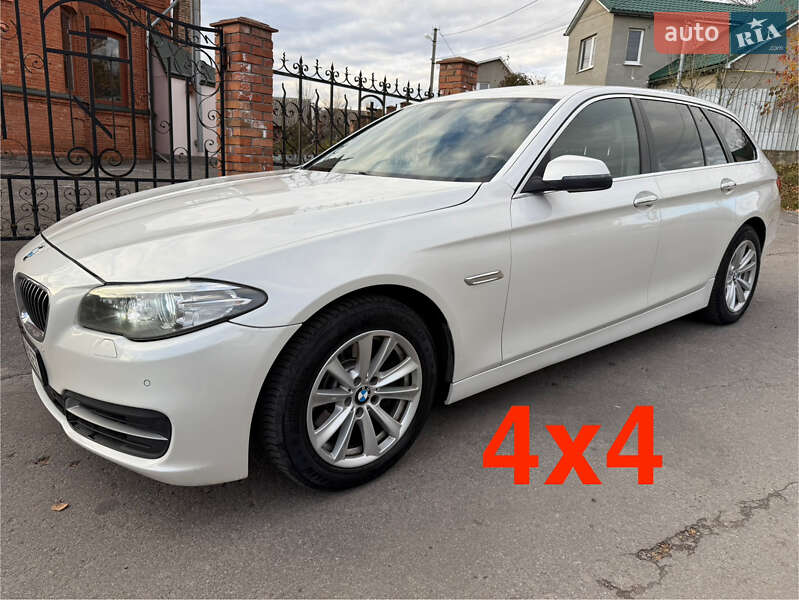 BMW 5 Series 2015 BMW 5 Series 2015