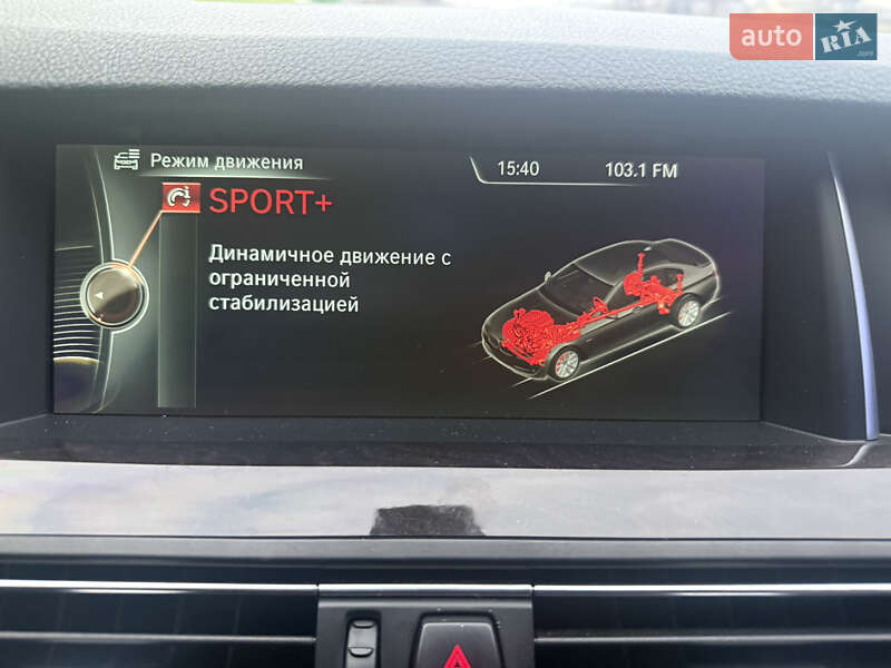 Седан BMW 5 Series 2013 в Киеве фото 35 Седан BMW 5 Series 2013 в Киеве