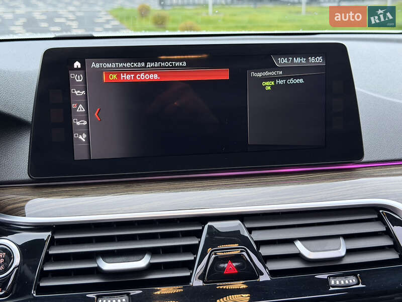 Седан BMW 5 Series 2017 в Ужгороді