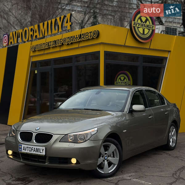 BMW 5 Series 2005