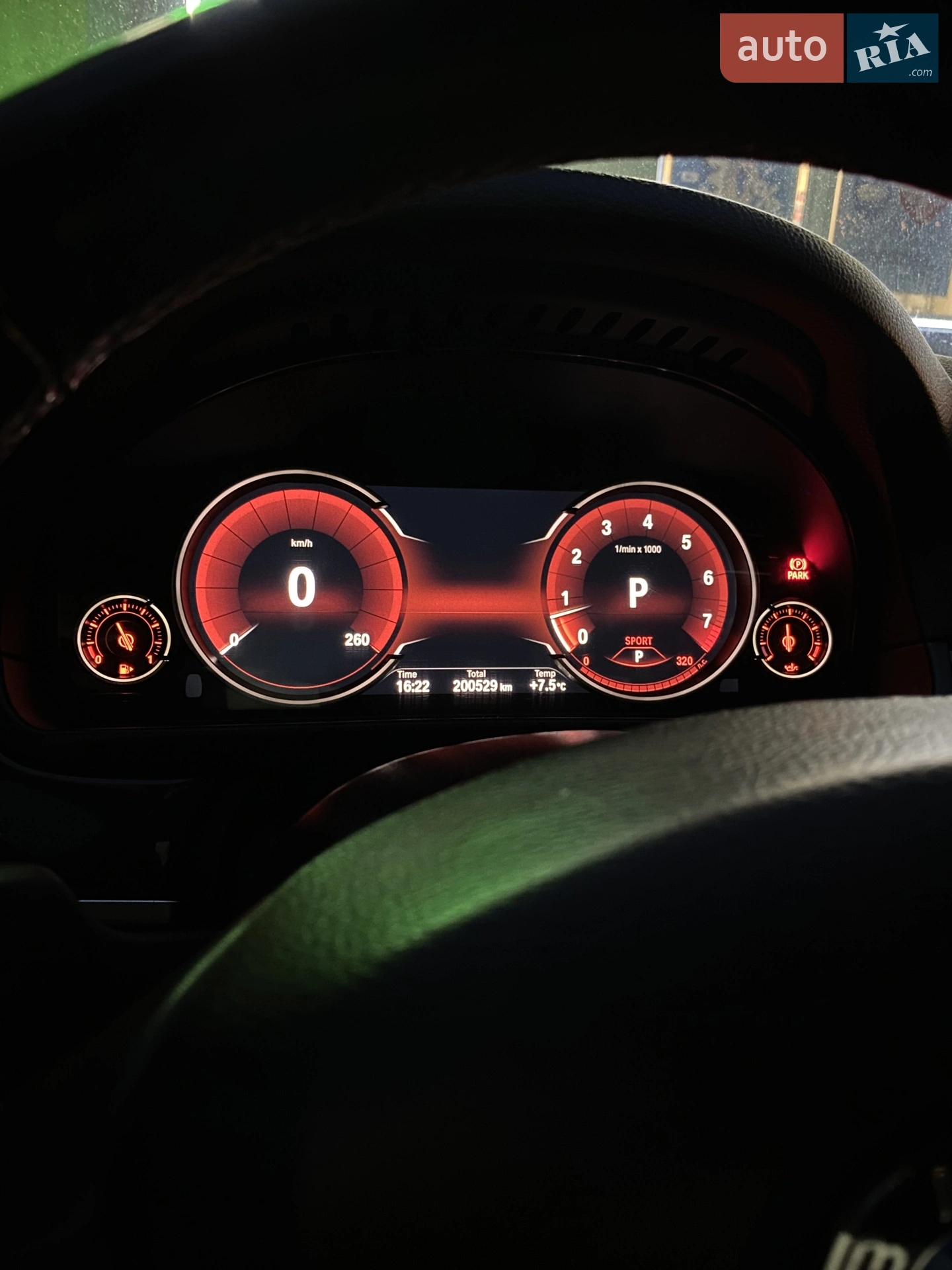 2015 BMW 5er - мініатюра 10