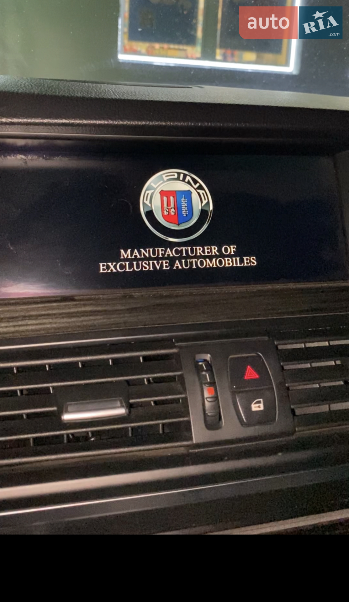 2015 BMW 5er - мініатюра 14