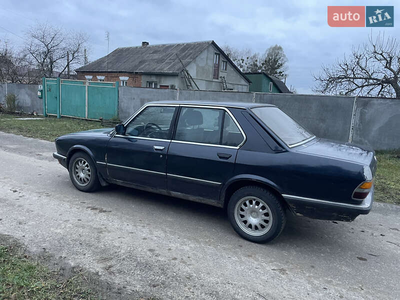 Седан BMW 5 Series 1987 в Катюжанке