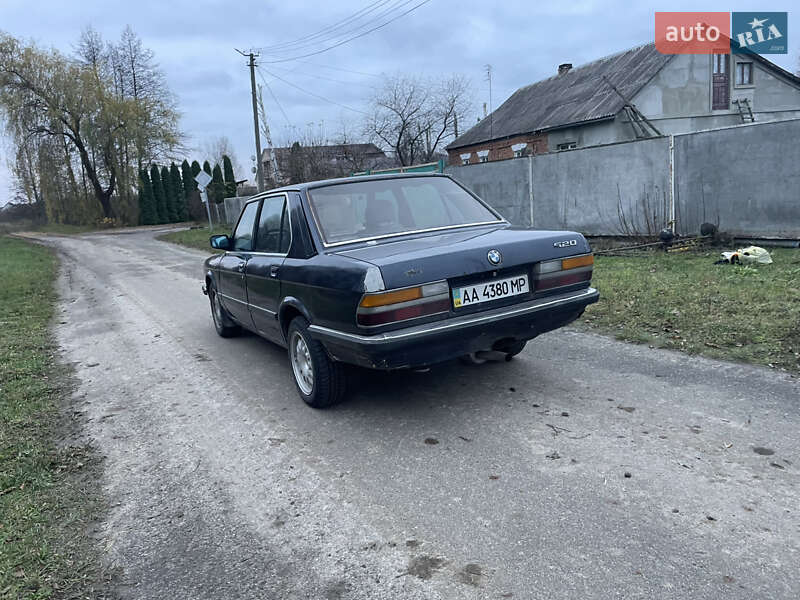 Седан BMW 5 Series 1987 в Катюжанке