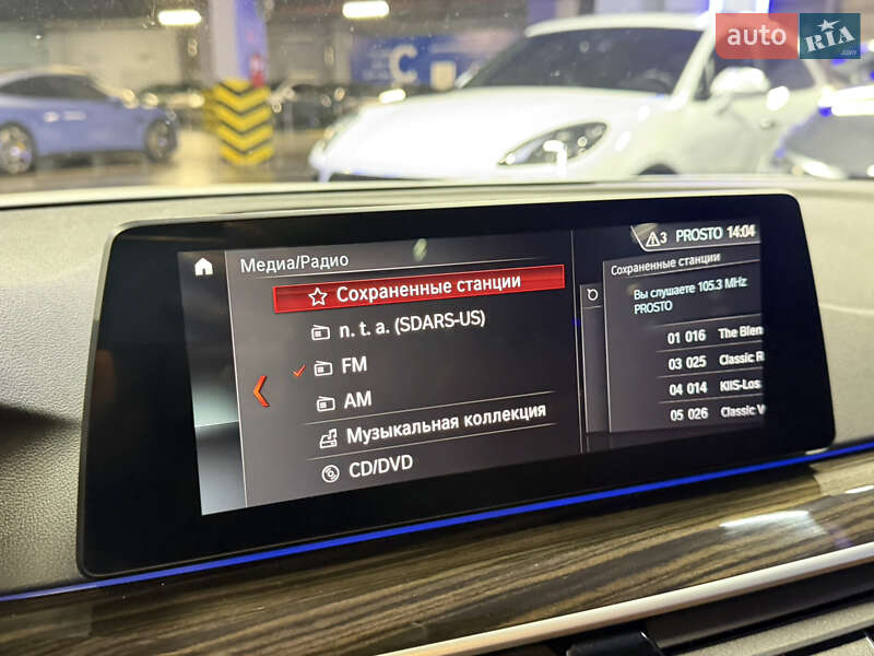 Седан BMW 5 Series 2018 в Одесі