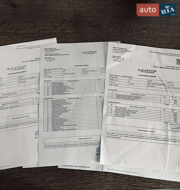 Универсал BMW 5 Series 2012 в Киеве