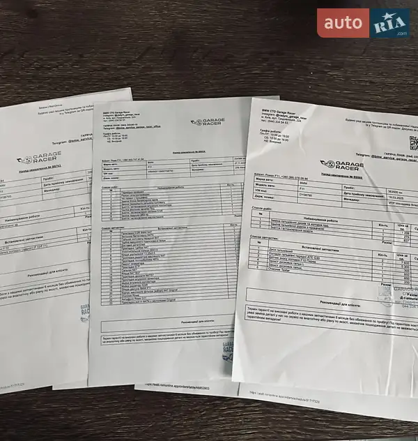 Универсал BMW 5 Series 2012 в Киеве документ