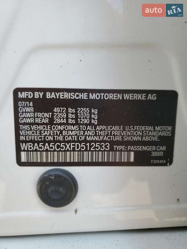 Седан BMW 5 Series 2015 в Дніпрі