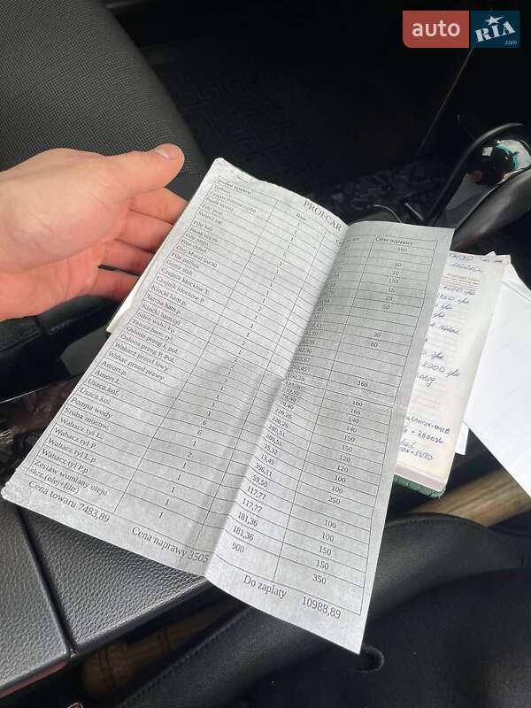 Седан BMW 5 Series 2005 в Житомире