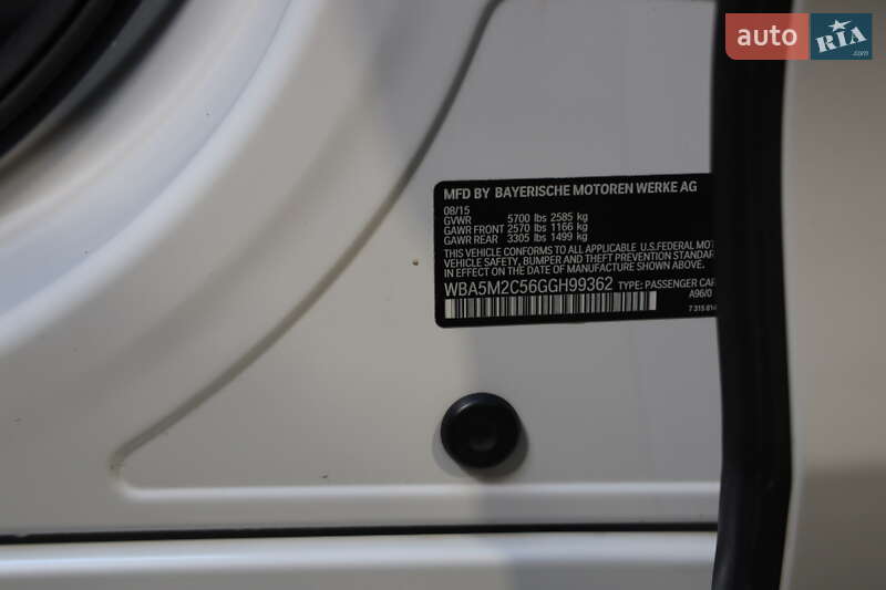 Универсал BMW 5 Series 2015 в Луцке фото 13 Универсал BMW 5 Series 2015 в Луцке