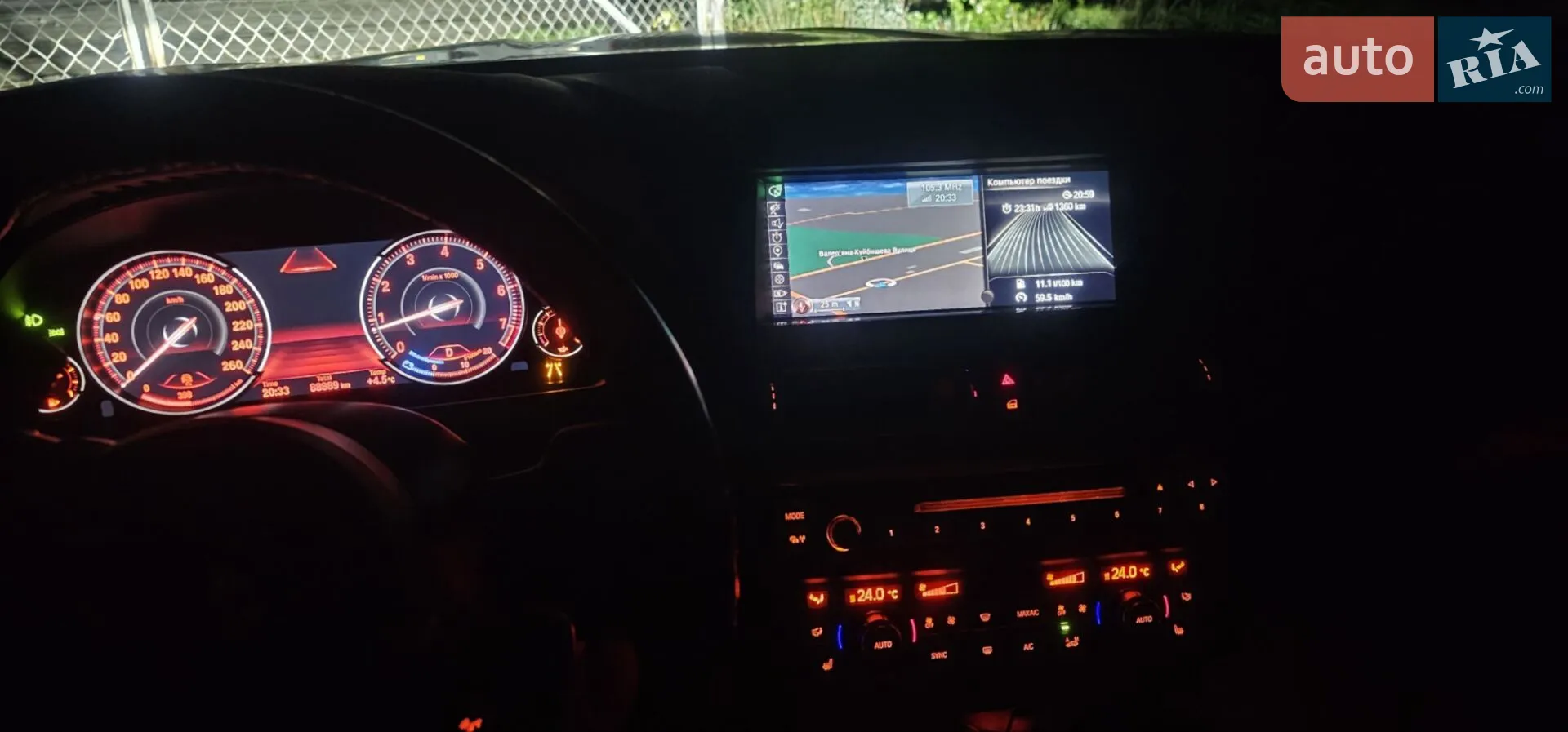 2015 BMW 5er - мініатюра 65