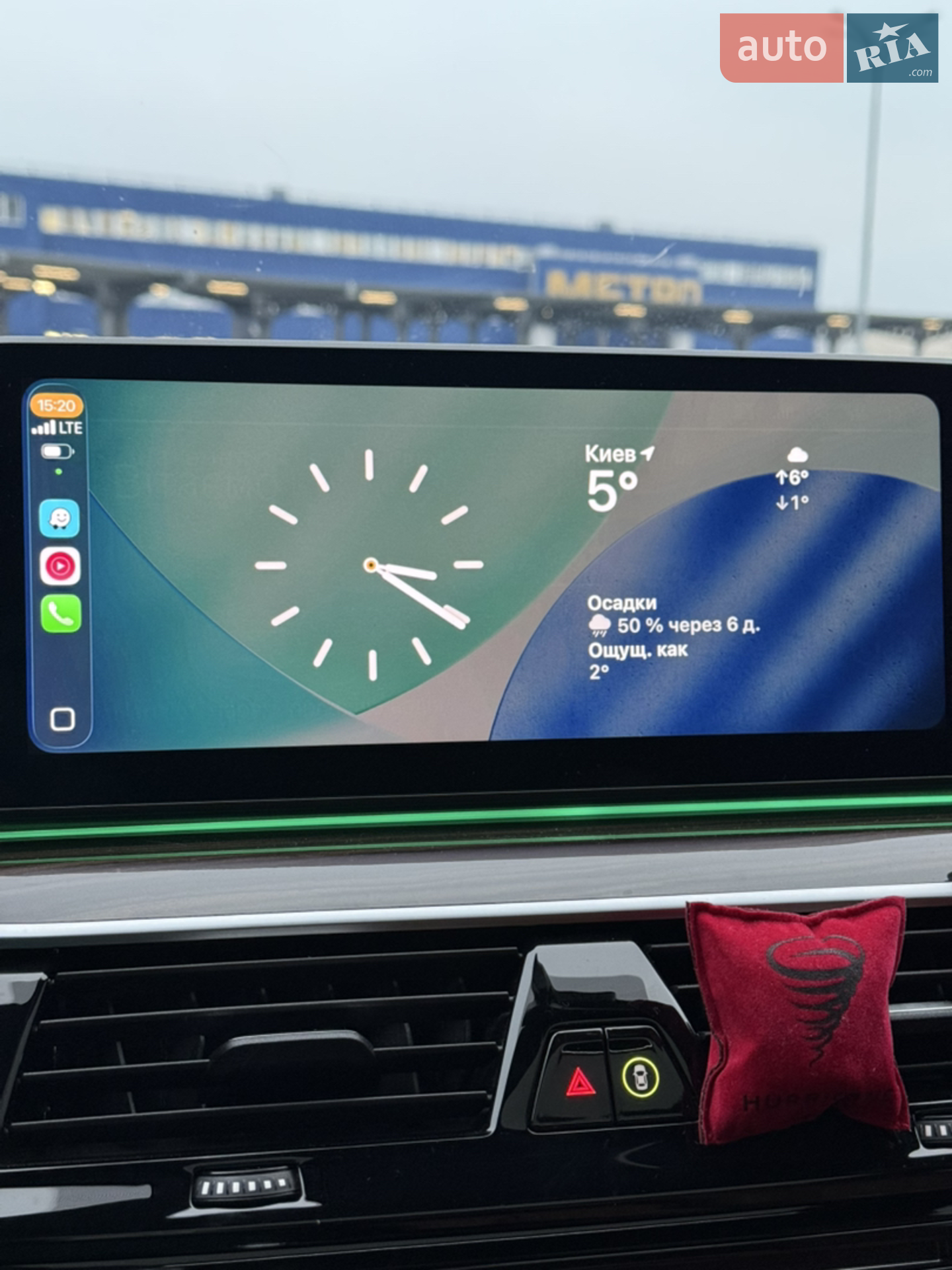 2021 BMW 5er - мініатюра 40