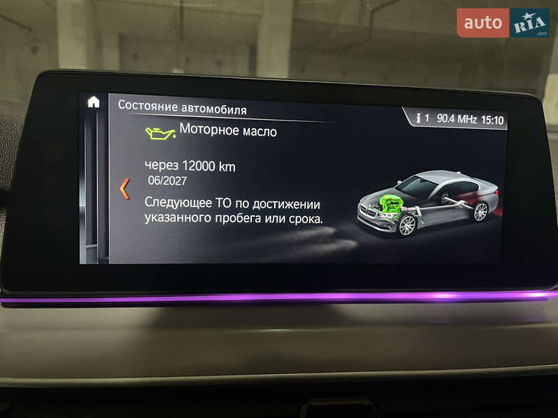 Седан BMW 5 Series 2017 в Львове