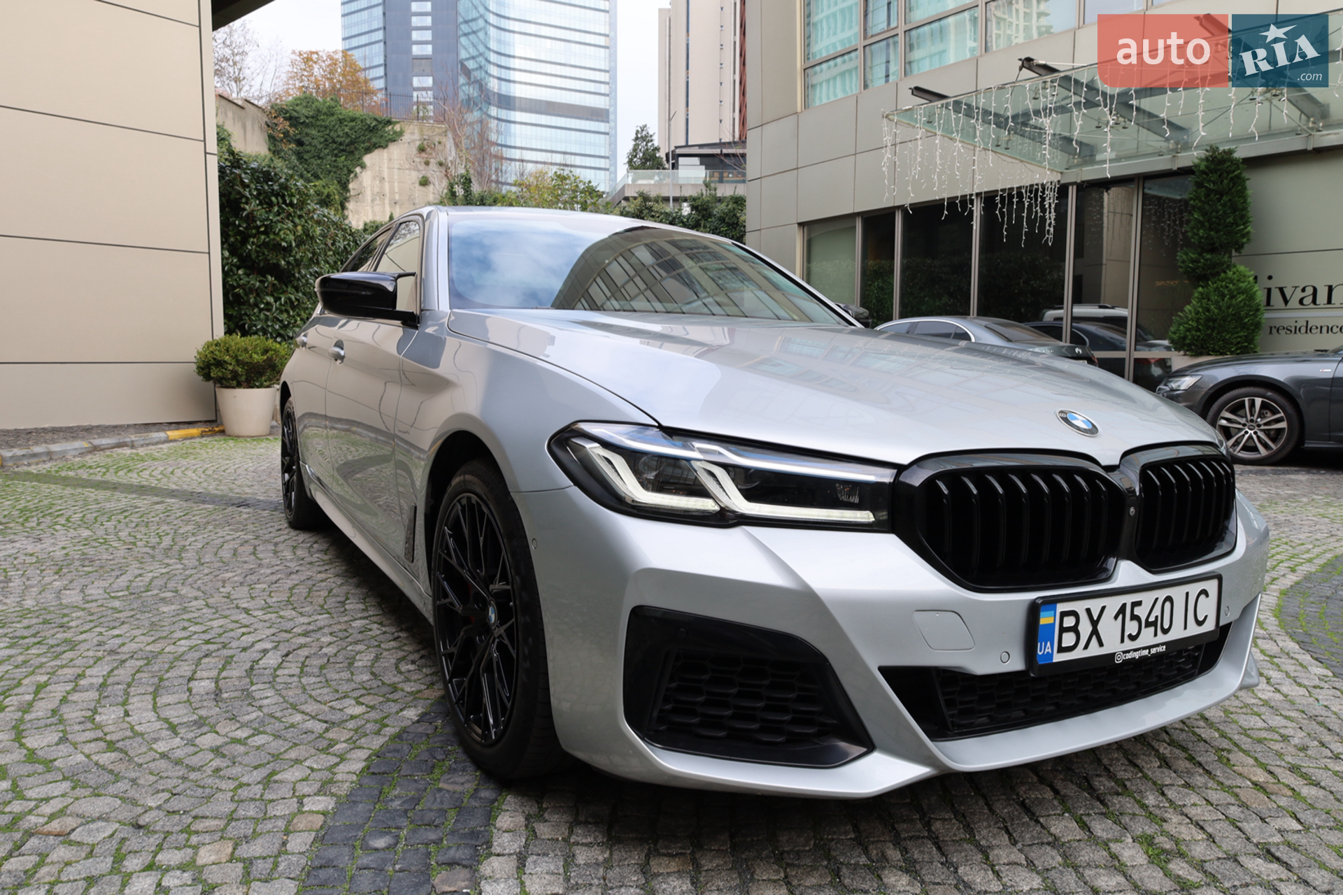 2020 BMW 5er - фото 1