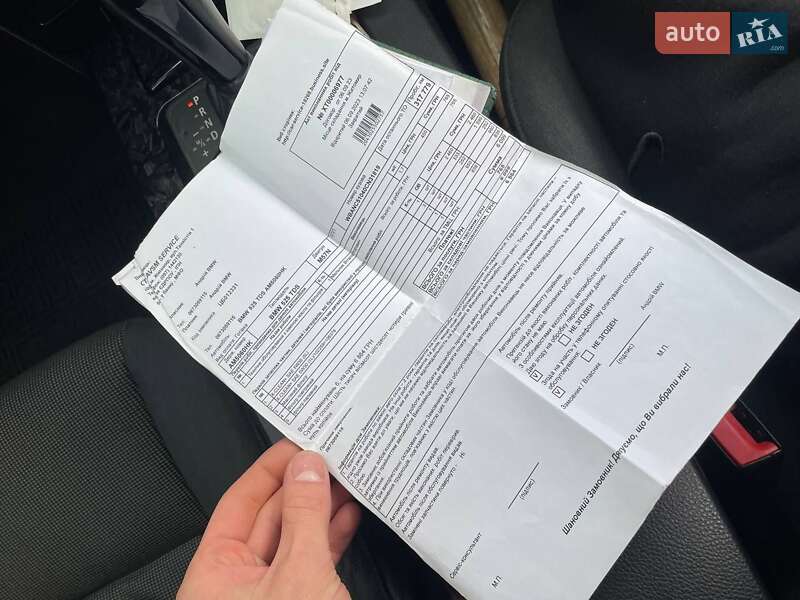 Седан BMW 5 Series 2005 в Житомире фото 41 Седан BMW 5 Series 2005 в Житомире