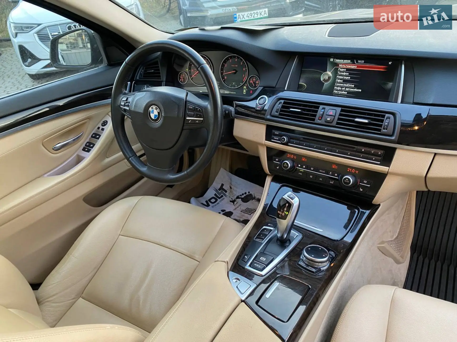 2013 BMW 5er - мініатюра 10