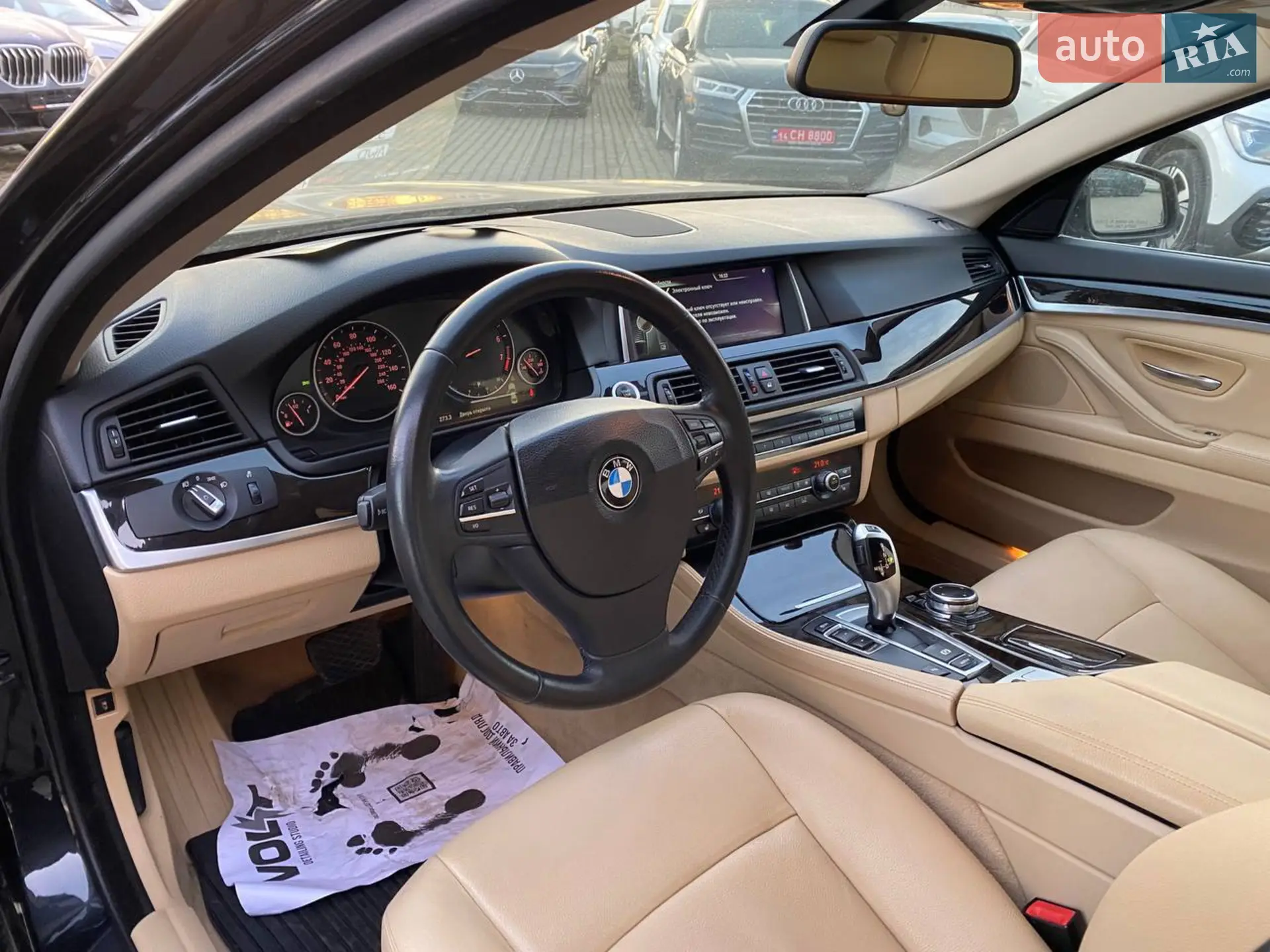 2013 BMW 5er - мініатюра 11