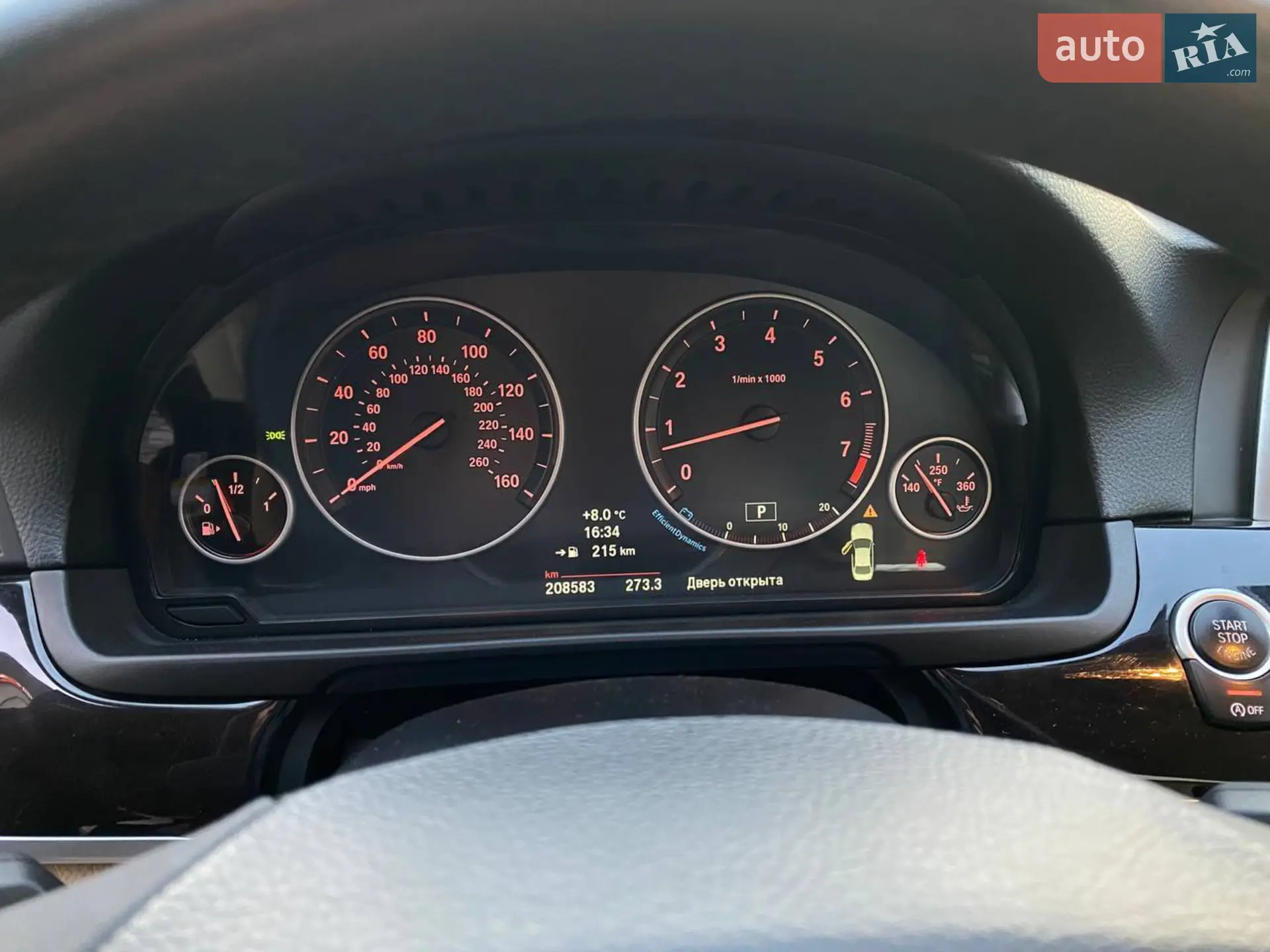 2013 BMW 5er - мініатюра 15